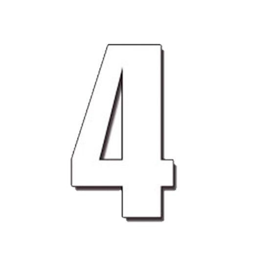 DIRT FREAK AUTOCOLANTE MX2 NUMERO 4 BRANCO 3UNID DIRT FREAK AUTOCOLANTE MX2 NUMERO 4 BRANCO 3UNID