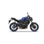 SHAD MT 07 2018 SUPORTE LATERAIS 3P SYSTEM SHAD MT 07 2018 SUPORTE LATERAIS 3P SYSTEM