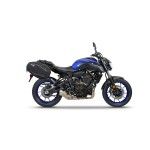SHAD MT 07 2018 SUPORTE SACOS LATERAIS SHAD MT 07 2018 SUPORTE SACOS LATERAIS
