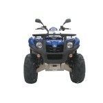 KIT PROTE플O INFERIOR COMPLETO ALU - SYM 600 QUADRIDER KIT PROTE플O INFERIOR COMPLETO ALU - SYM 600 QUADRIDER