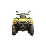 KIT PROTEÇÃO INFERIOR COMPLETO PLÁSTICO - CANAM G2 OUTLANDER KIT PROTEÇÃO INFERIOR COMPLETO PLÁSTICO - CANAM G2 OUTLANDER
