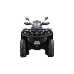KIT PROTE��O INFERIOR COMPLETO PL�STICO - CANAM G2 OUTLANDER