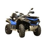 KIT PROTE��O INFERIOR COMPLETO ALU - CFORCE 600/625