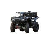 KIT PROTE��O INFERIOR COMPLETO ALU - SUZUKI KINGQUAD
