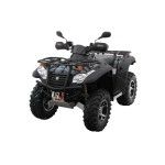 KIT PROTE플O INFERIOR COMPLETO ALU - CFORCE X5 / X6 KIT PROTE플O INFERIOR COMPLETO ALU - CFORCE X5 / X6
