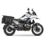 SHAD R1300GS 2023-24 LATERAL 4P SYSTEM SHAD R1300GS 2023-24 LATERAL 4P SYSTEM