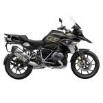 SHAD R1200GS 2013-19 LATERAL 4P SYSTEM SHAD R1200GS 2013-19 LATERAL 4P SYSTEM