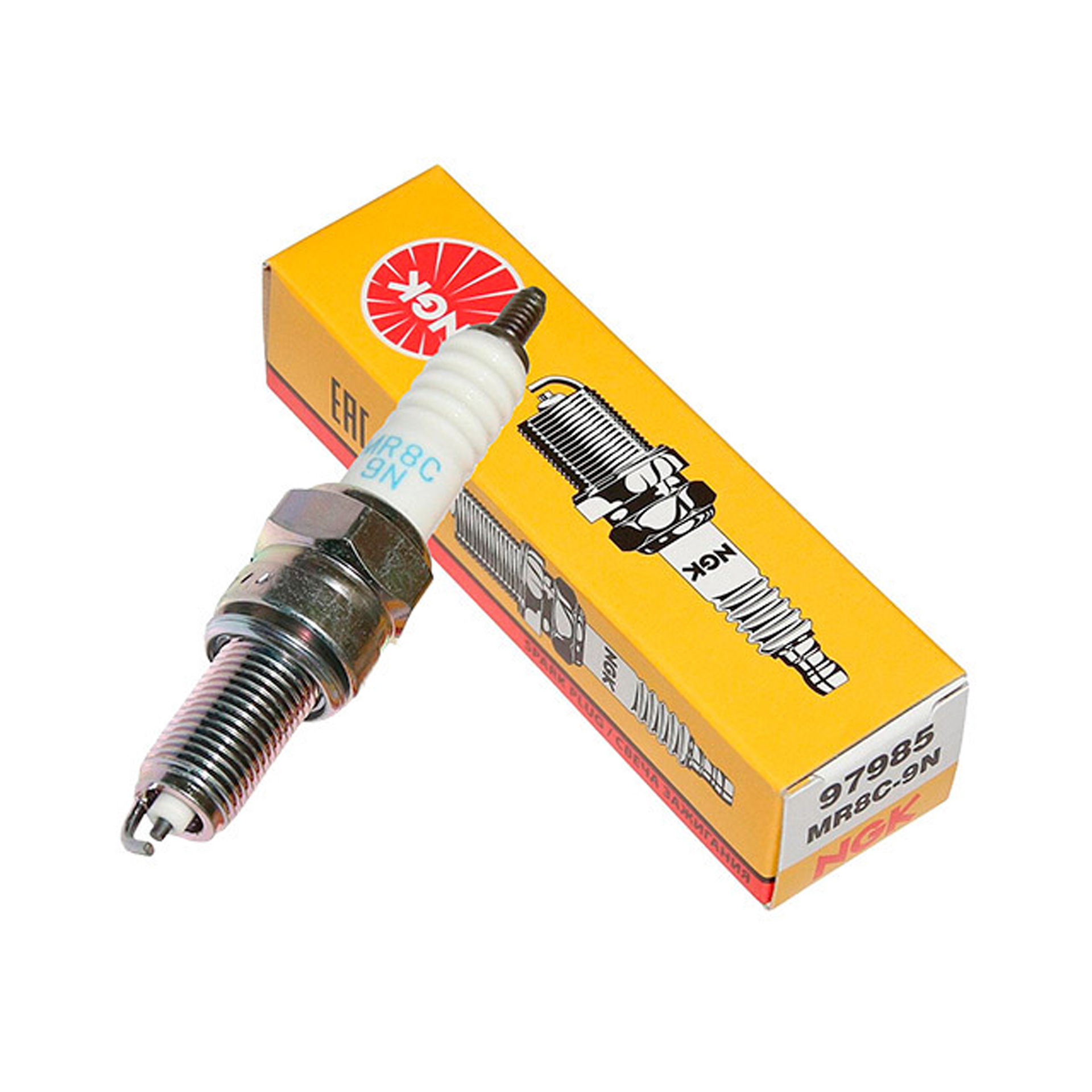 FE SPARK PLUG NGK MR7F