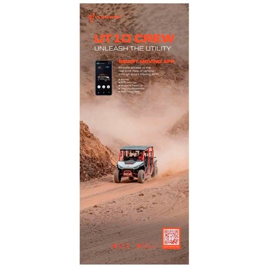 UTV INFO STAND POSTER